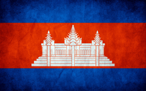 Flag of Cambodia