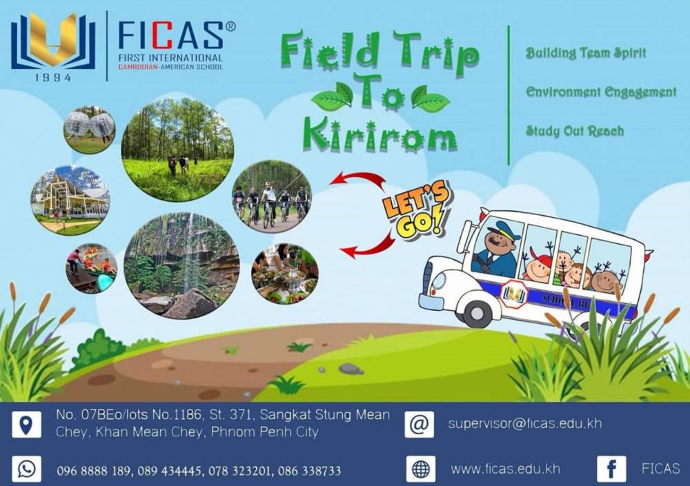 Field Trip To Kirirom